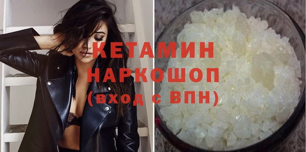 а пвп мука Абинск