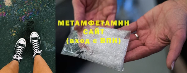 а пвп мука Абинск