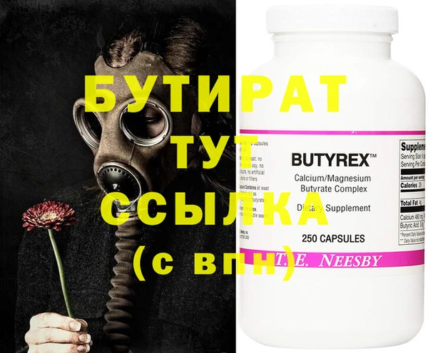 PSILOCYBIN Алзамай