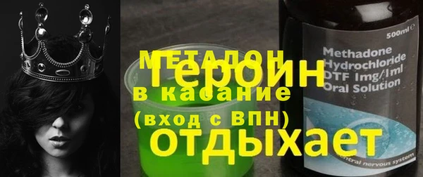 МДПВ Абаза