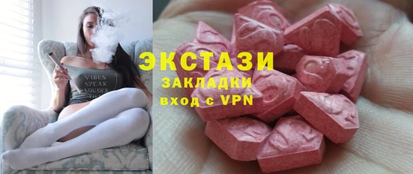 а пвп мука Абинск