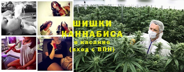 MESCALINE Алексеевка