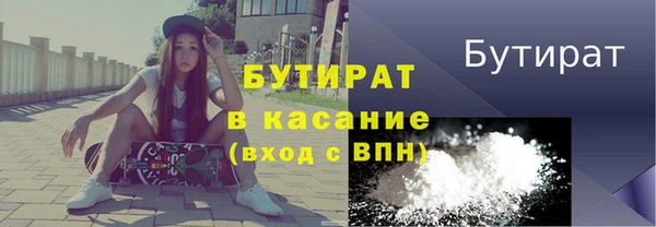 МДПВ Абаза