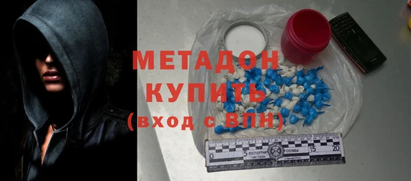 а пвп мука Абинск