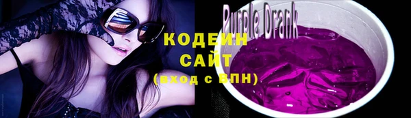 MDMA Premium VHQ Наволоки