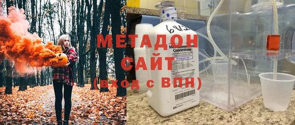 прущая мука Навашино