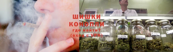 мескалин Абдулино