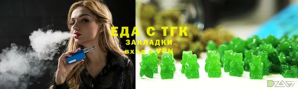 а пвп мука Абинск