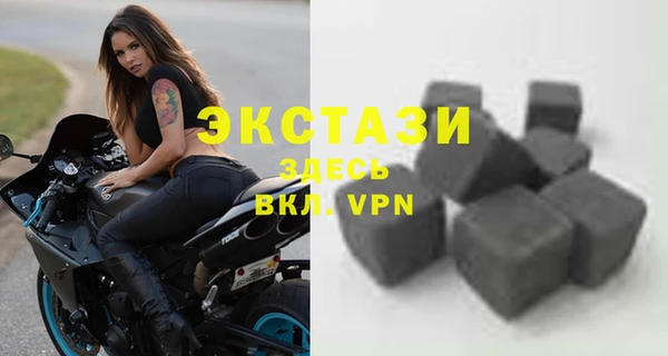 МДПВ Абаза