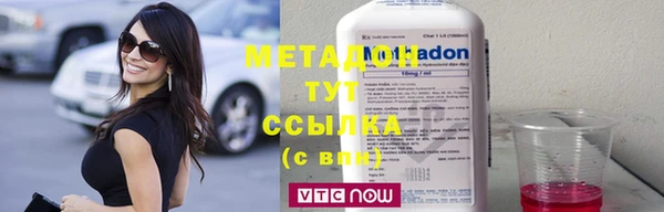MESCALINE Алексеевка