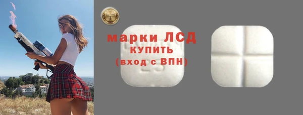 МДПВ Абаза