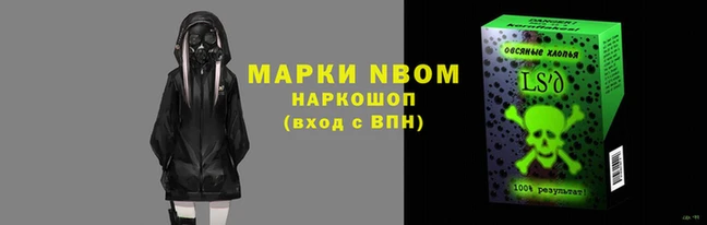 MDMA Premium VHQ Наволоки