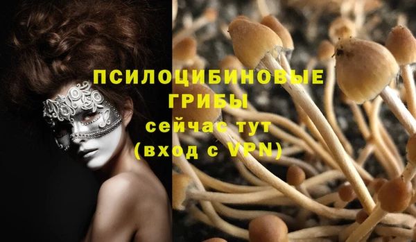 MDMA Premium VHQ Наволоки