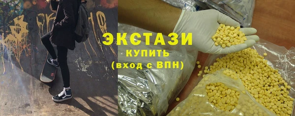 каннабис Надым