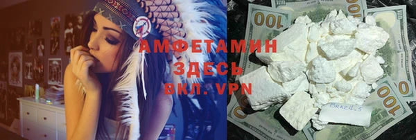 МДПВ Абаза