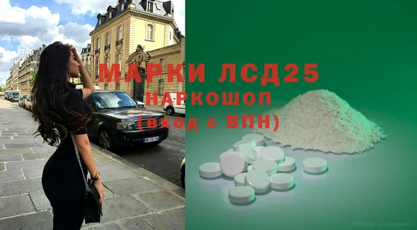 прущая мука Навашино