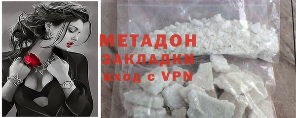 МДПВ Абаза